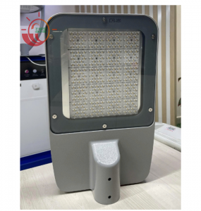 Đèn Chiếu Sáng Công Cộng JJY-520 150W